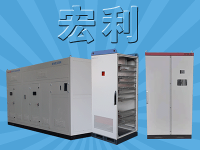 智馭未來，綠動天地一戶外機柜革新者登場!